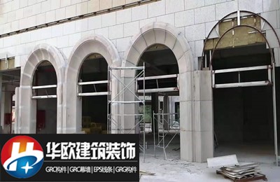 汉中GRC幕墙材料安装要求